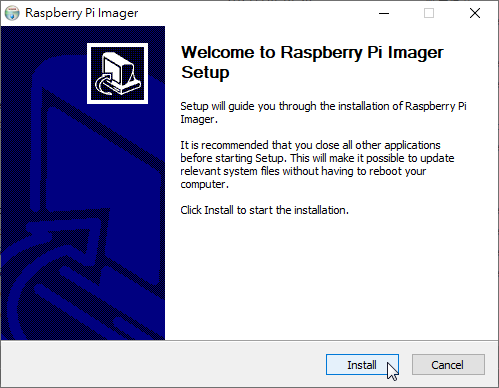 Raspberry Pi Imager安裝步驟1